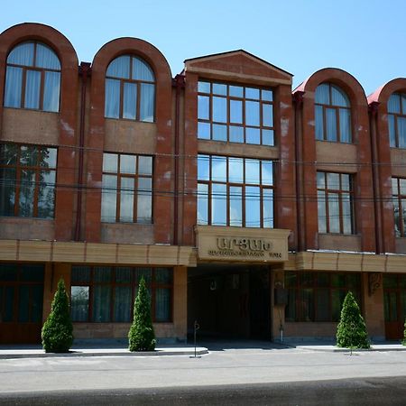 Арцах Гостевой Дом يريفان المظهر الخارجي الصورة
